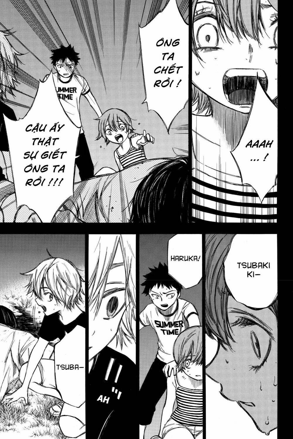 Hone Ga Kusaru Made: Chapter 81