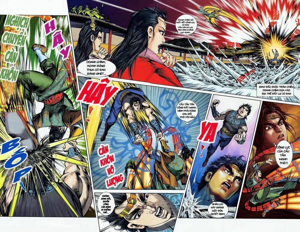 Thiên Tử Truyền Kỳ 2 - Tần Vương Doanh Chính: Chapter 2