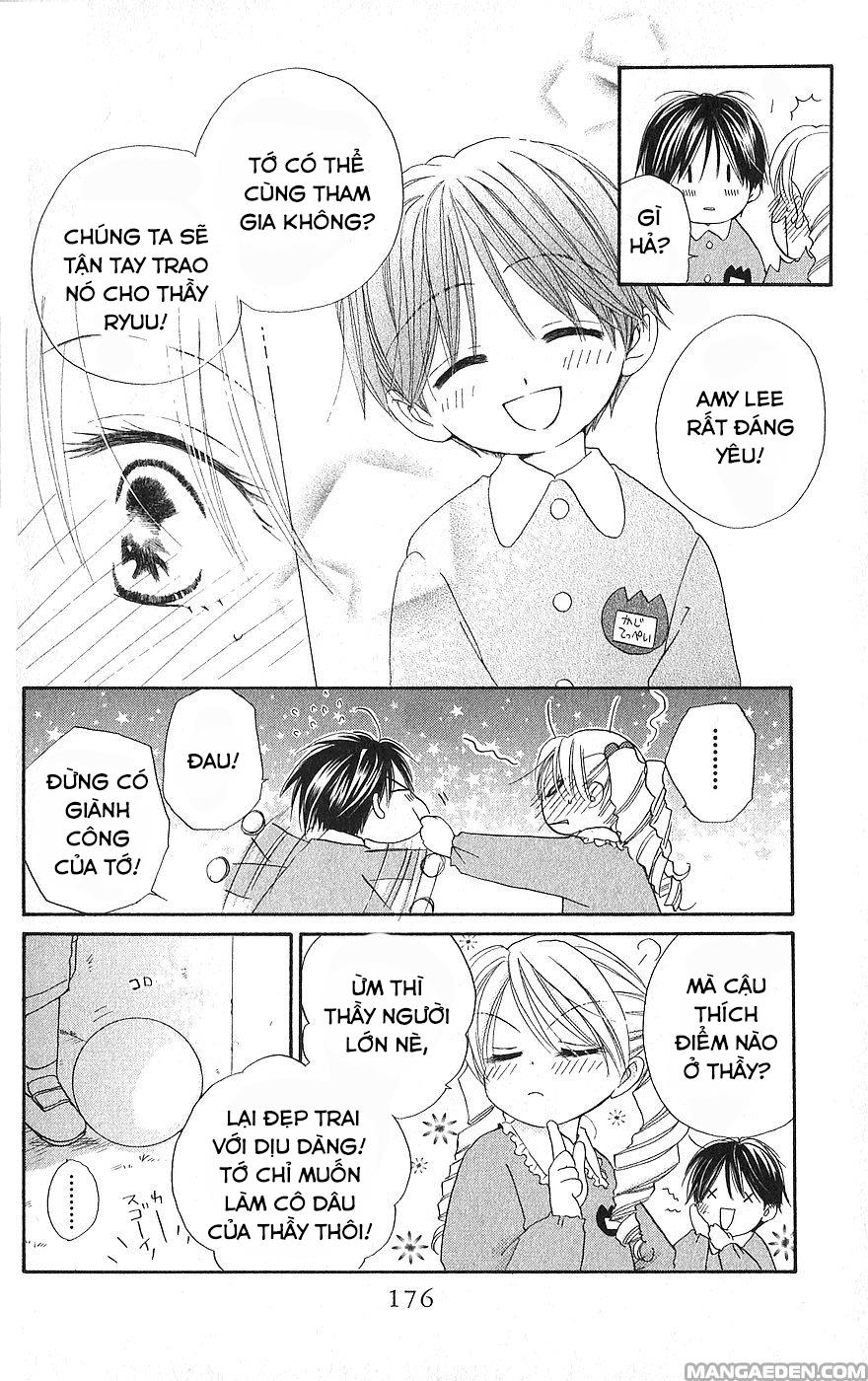 Faster Than A Kiss: Chapter 22.5