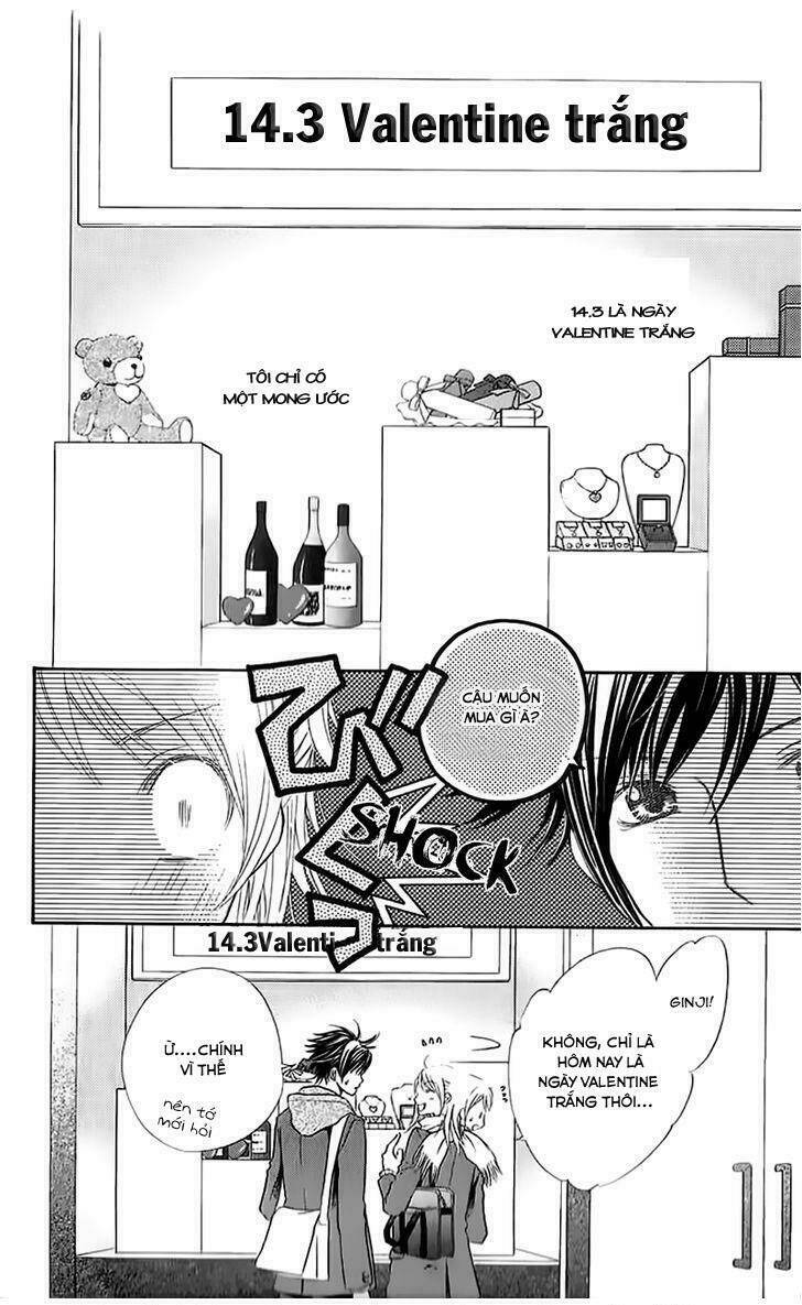 Kare Ga Cafe Ni Iru No Nara: Chapter 2