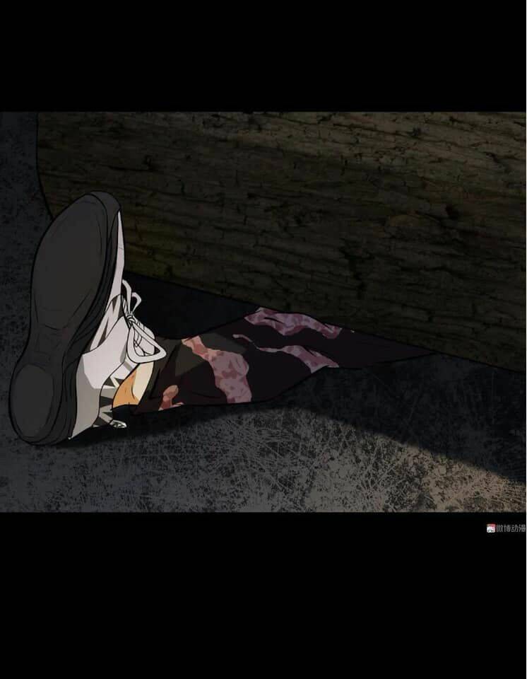 Giày Thủy Tinh: Chapter 24.5