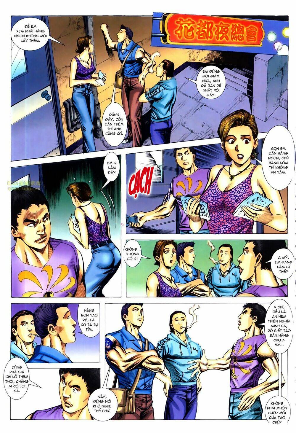 Hồ Sơ Xã Hội Đen: Chapter 19