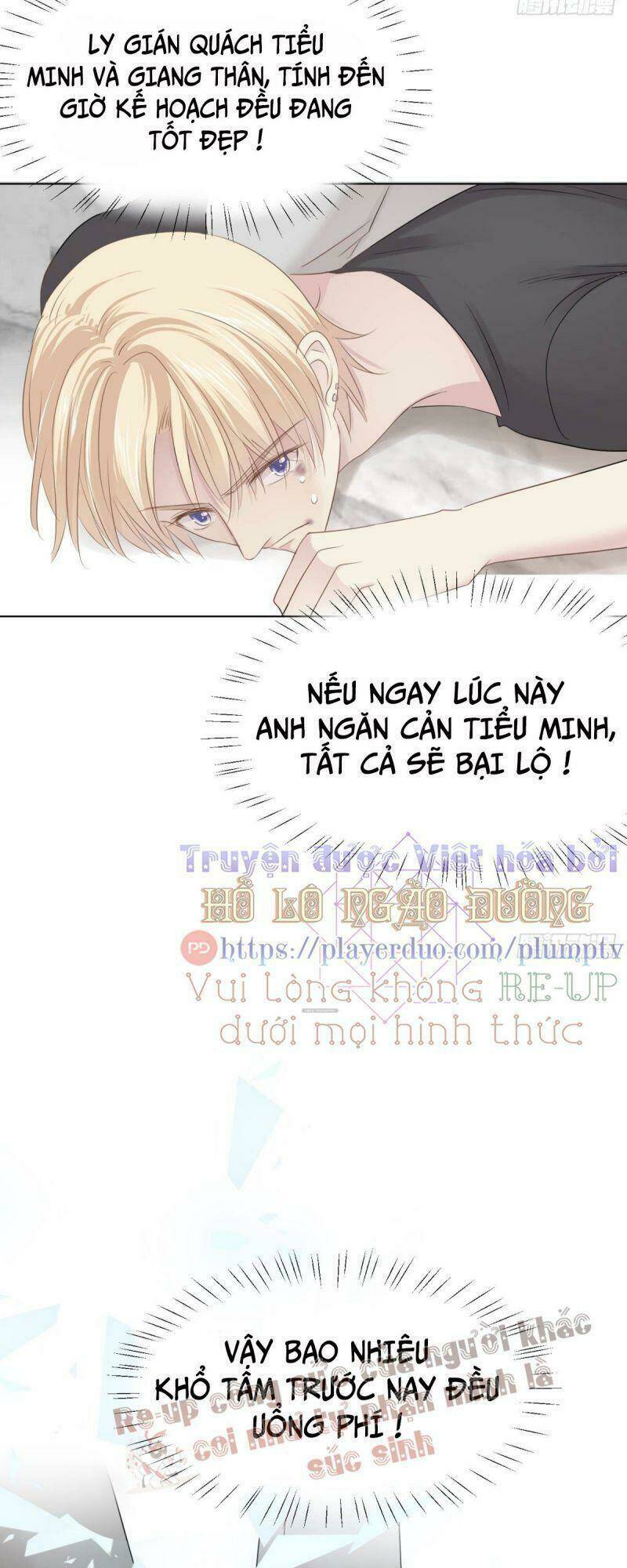 Điều Giáo Gấu Bắc Cực: Chapter 33