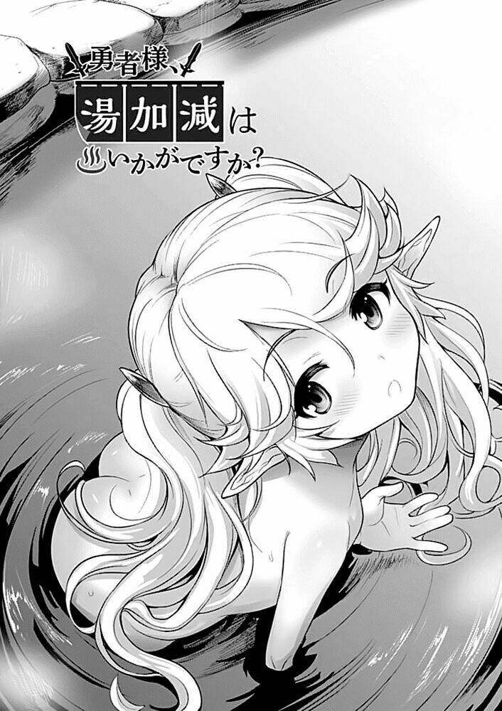 Yuusha-Sama, Yukagen Wa Ikaga Desuka?: Chapter 2