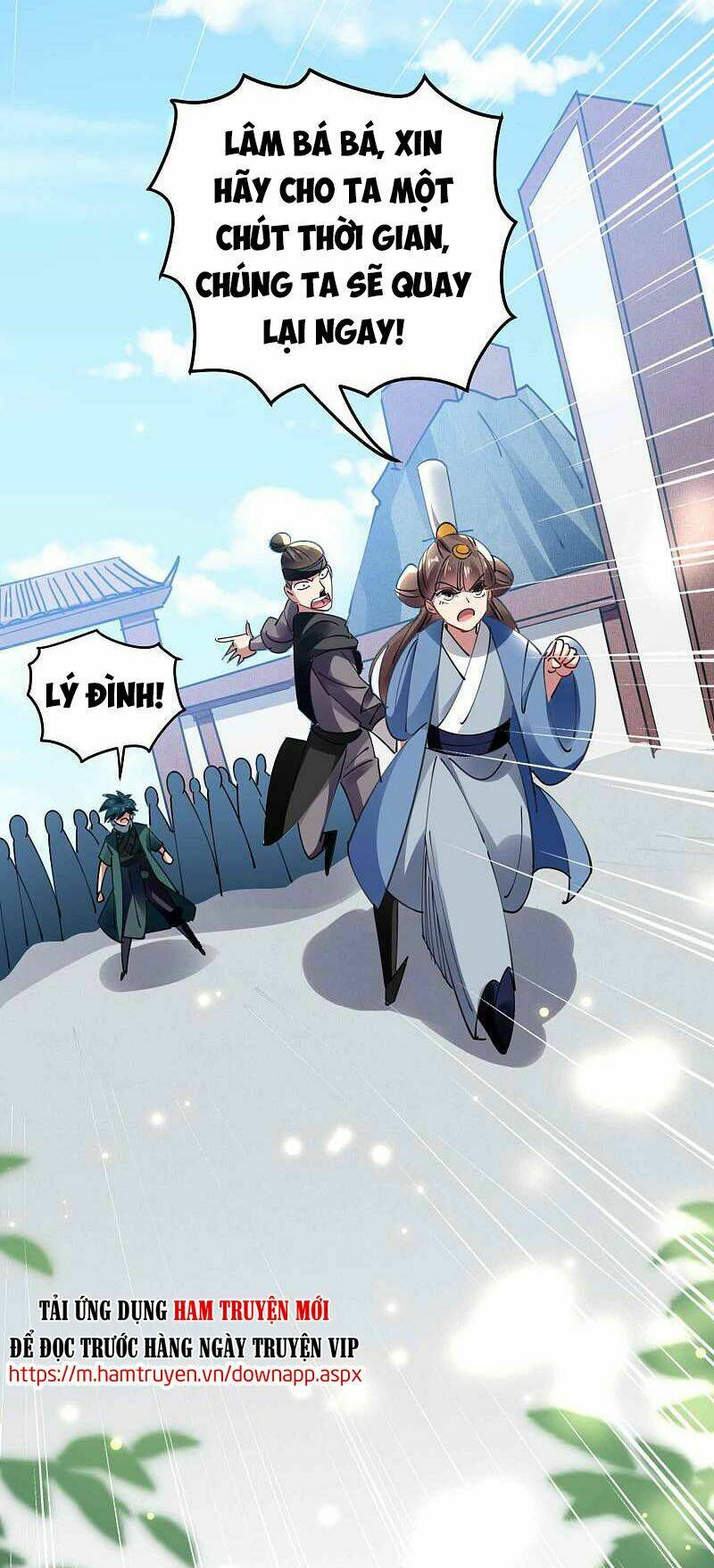 Vạn Giới Tiên Vương: Chapter 105