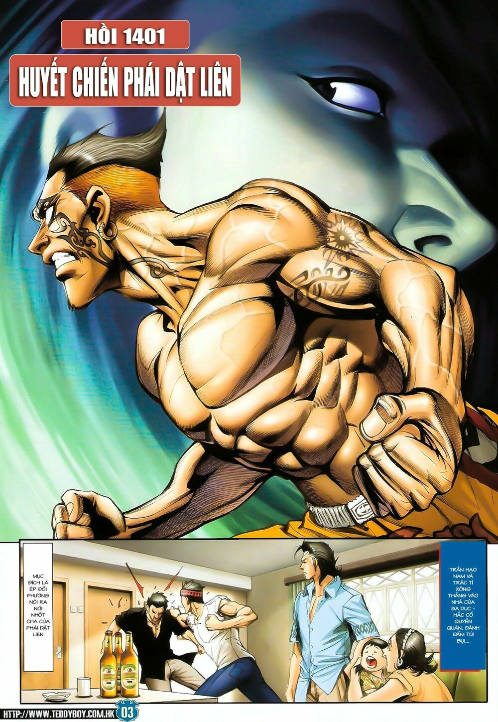 Người Trong Giang Hồ: Chapter 1401: Huyết Chiến Phái Dật Liên