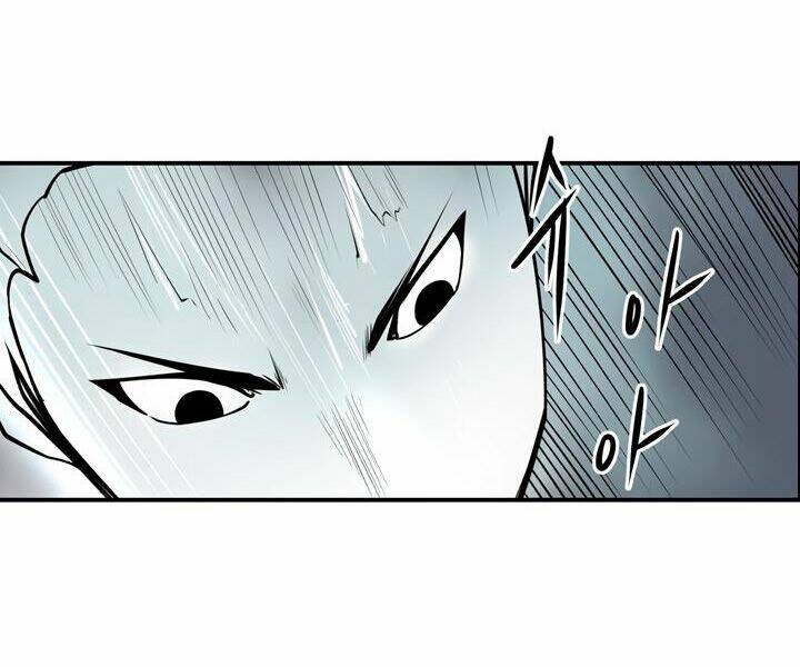 Raid: Chapter 40