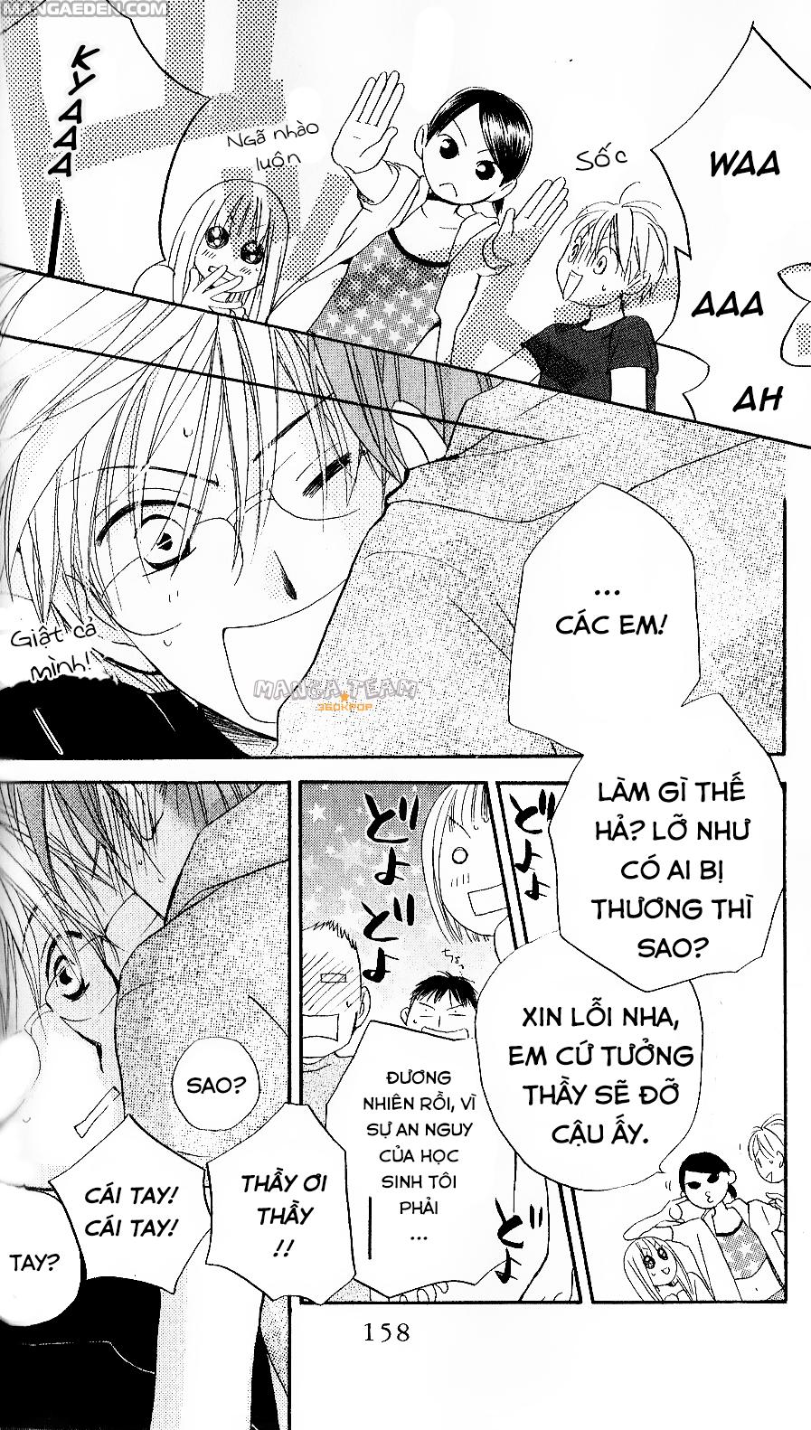 Faster Than A Kiss: Chapter 27