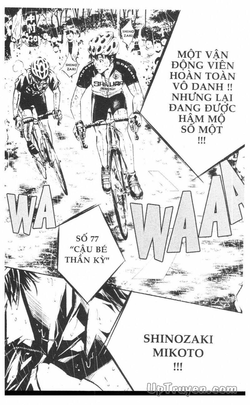 Over Drive: Chapter 4