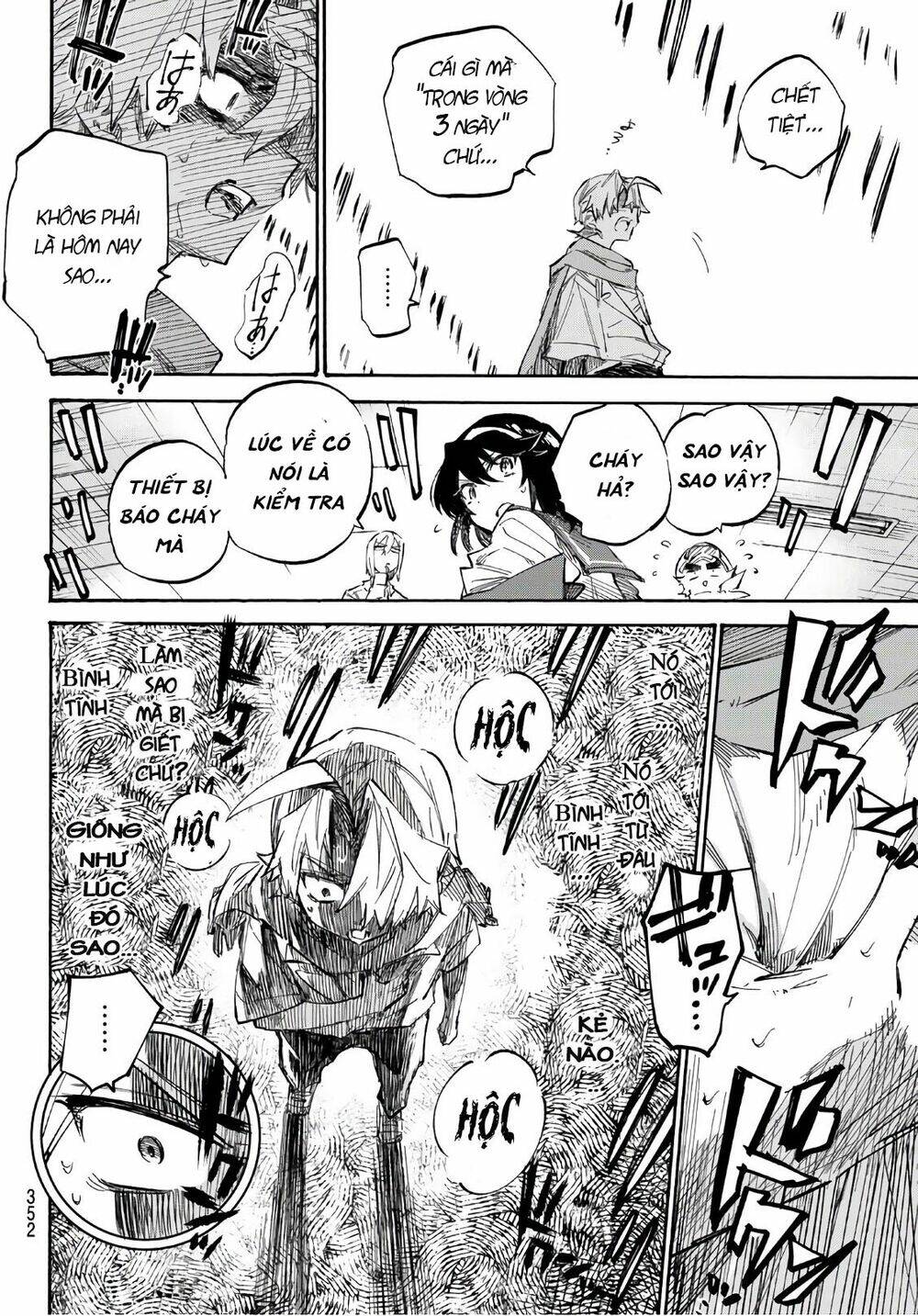 Shichiha Gojuroku: Chapter 5