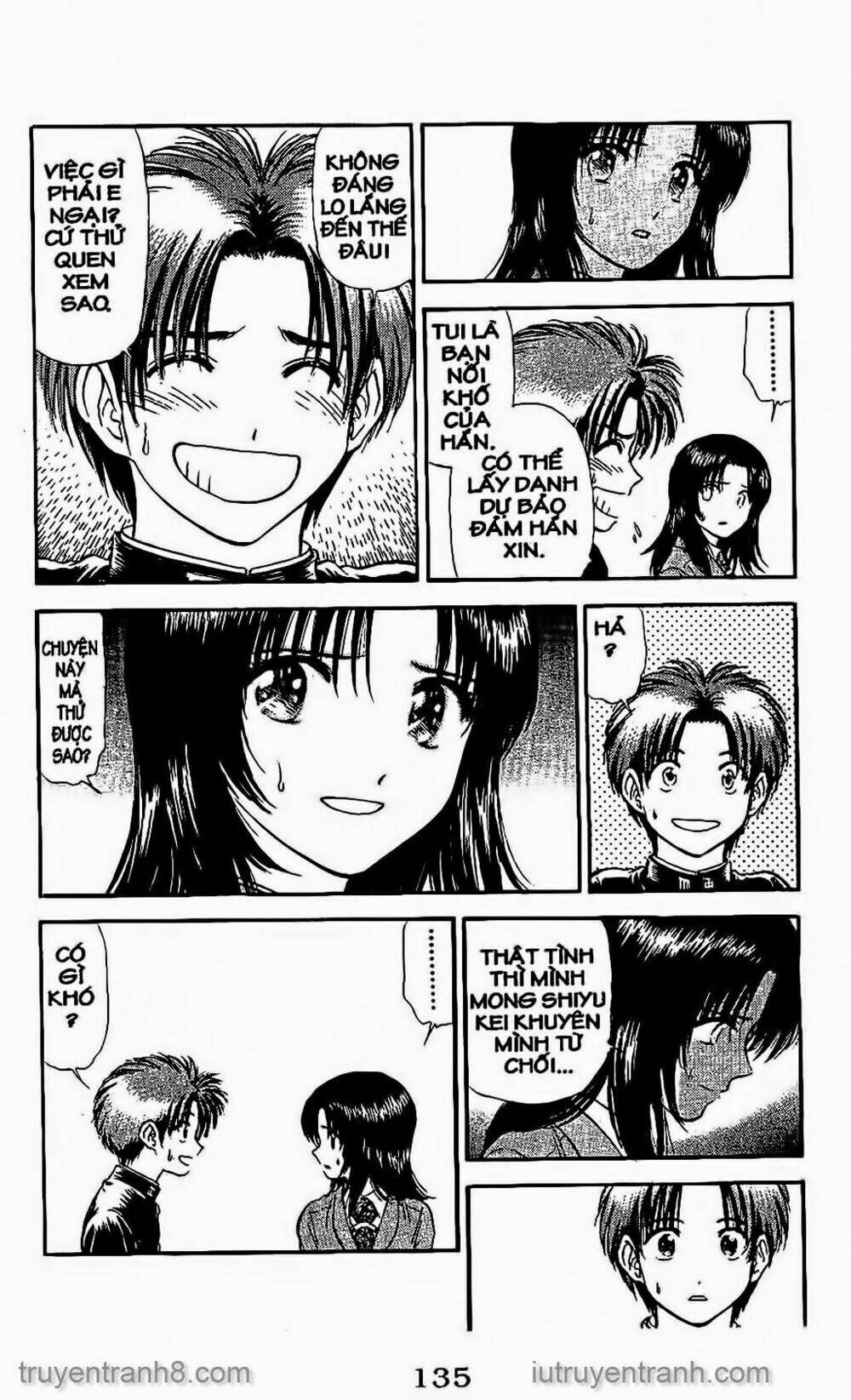 Saladdays: Chapter 67