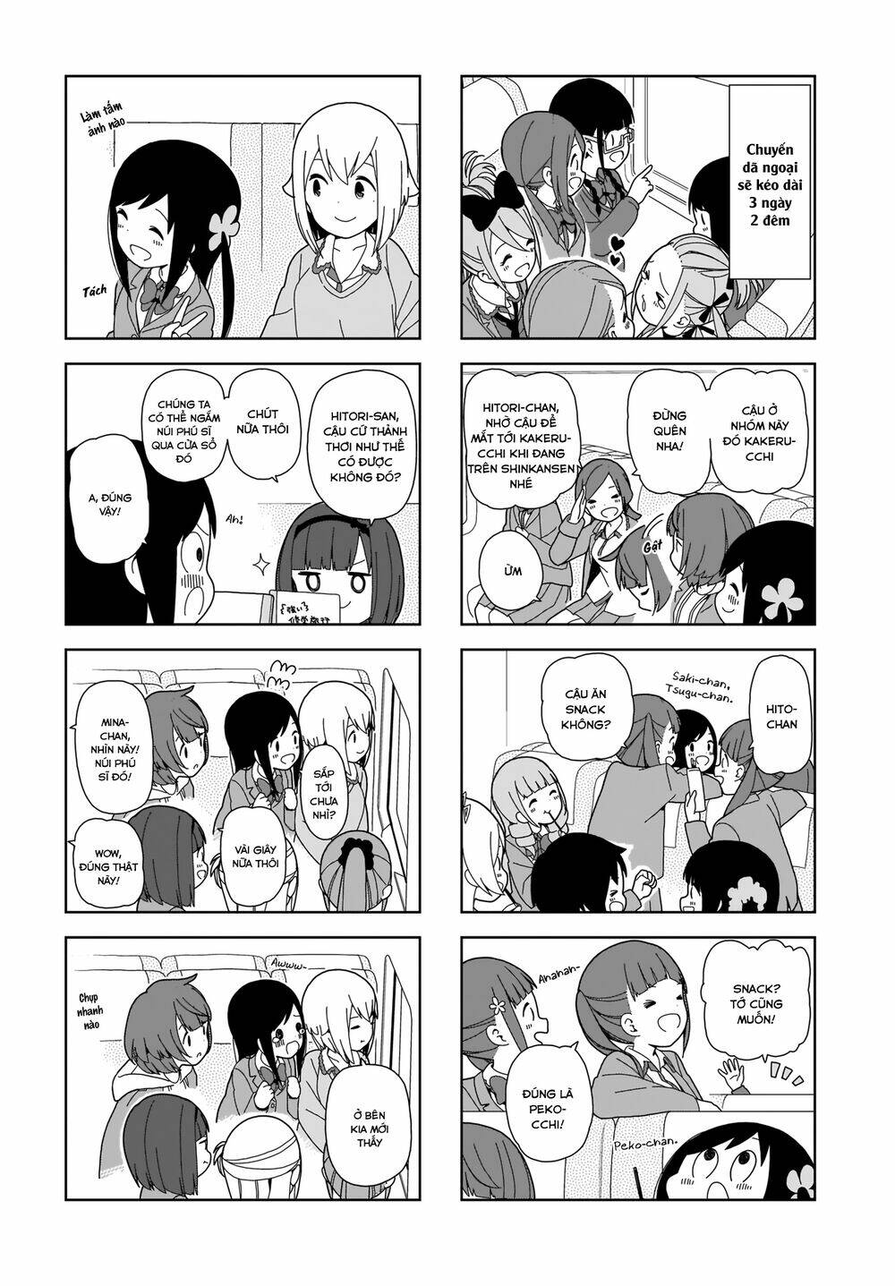 Bocchi Đi Kiếm Bạn: Chapter 71