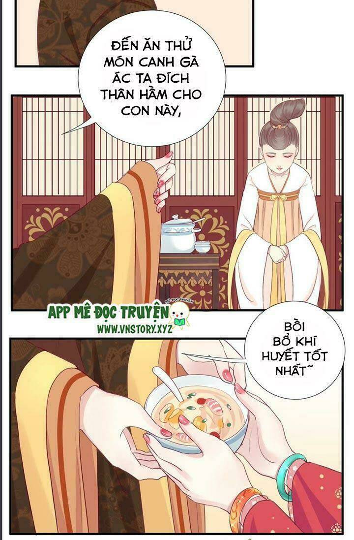 Hoàng Hậu Bận Lắm: Chapter 13