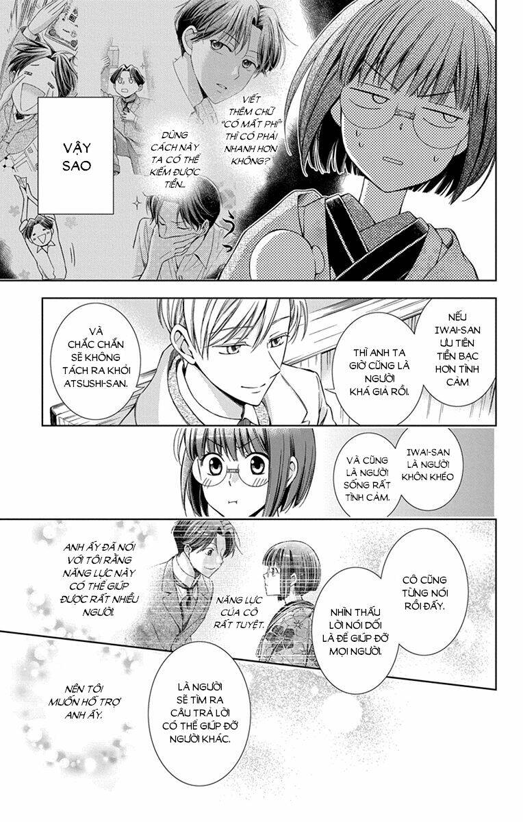 Usotoki Rhetoric: Chapter 43