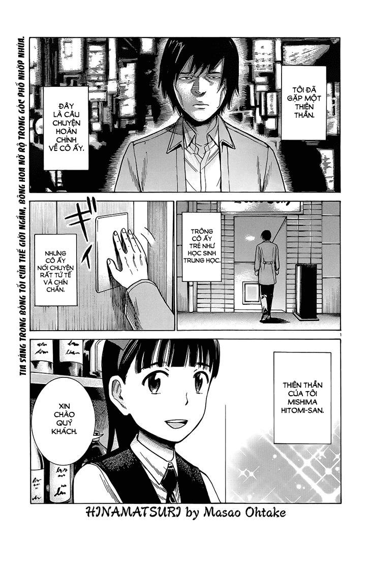 Não Phẳng Siêu Năng Lực: Chapter 44