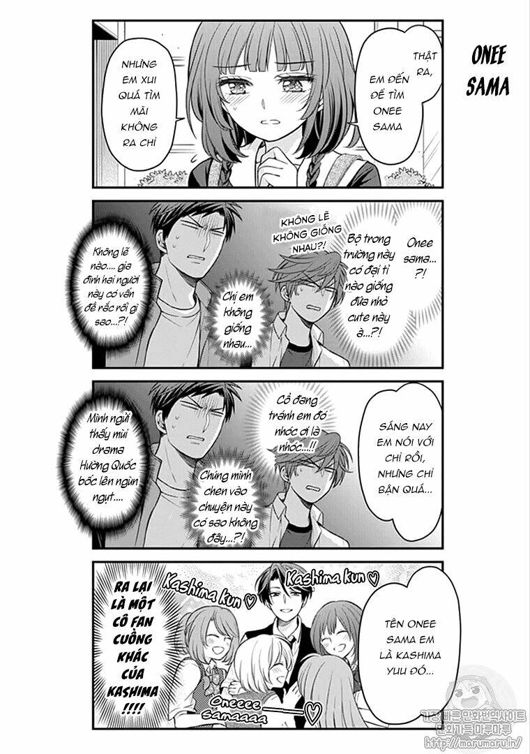 Gekkan Shojo Nozaki-Kun: Chapter 99