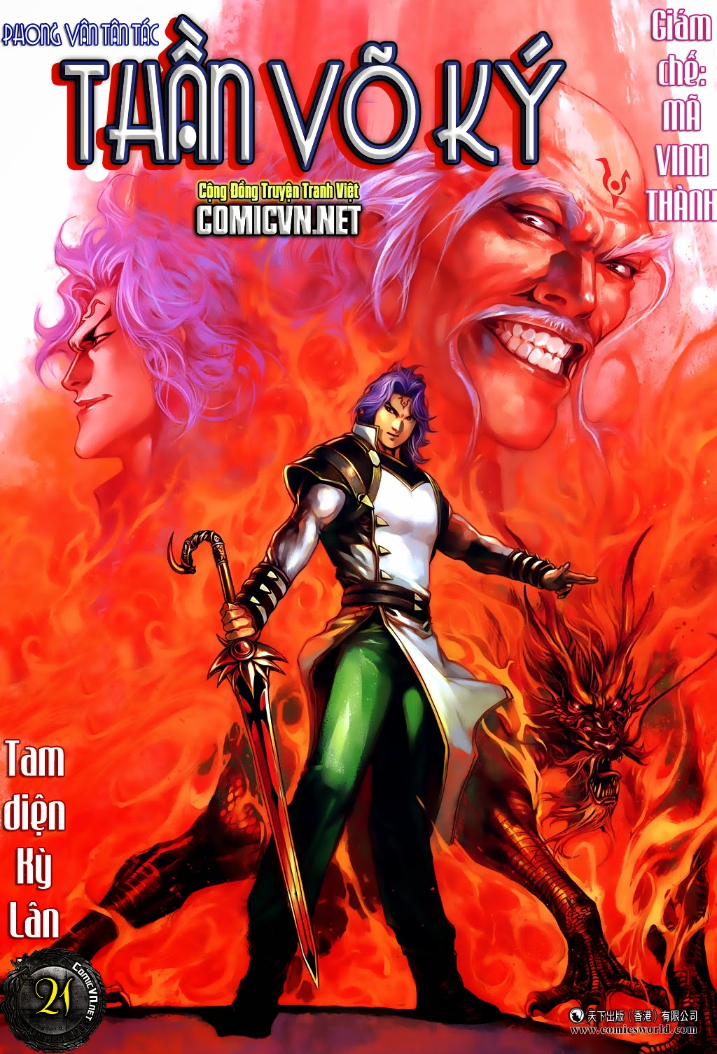 Phong Vân Tân Tác Thần Võ Ký: Chapter 21