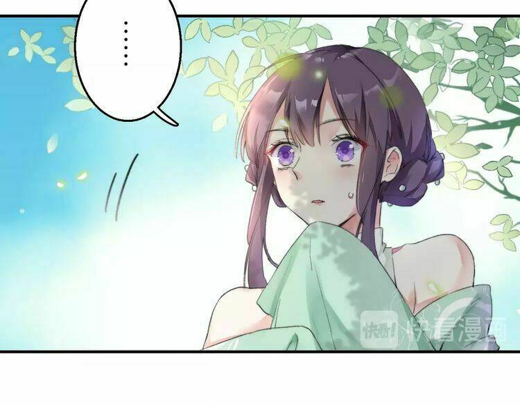 Hoa Nhan Sách: Chapter 52.1