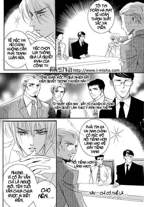 Bong Bóng Mùa Hè: Chapter 15