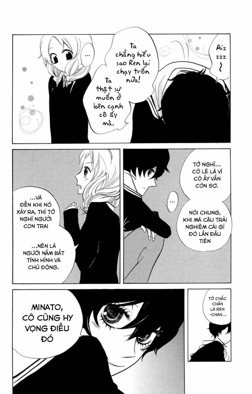 Sarashi Asobi: Chapter 6