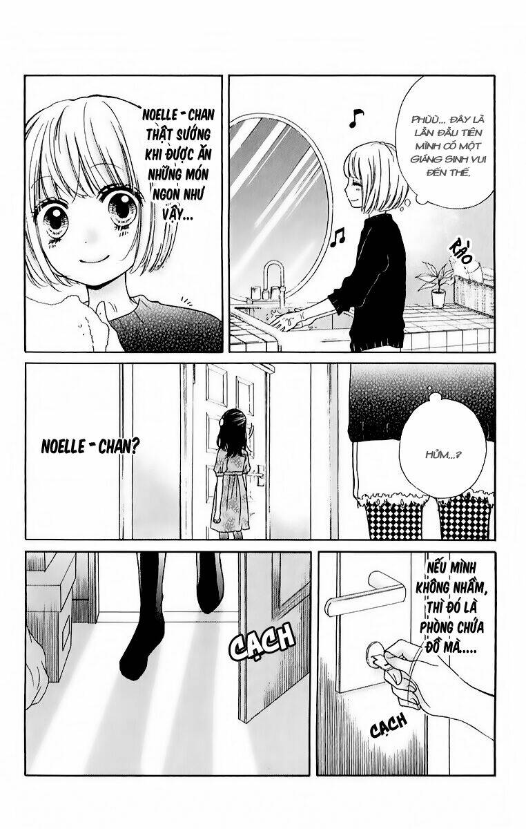 Screaming Lesson!!!: Chapter 39