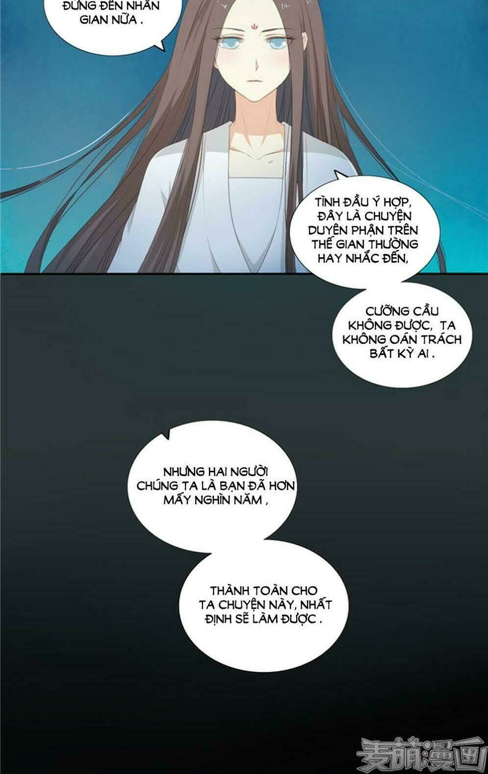 Quy Tự Dao: Chapter 59