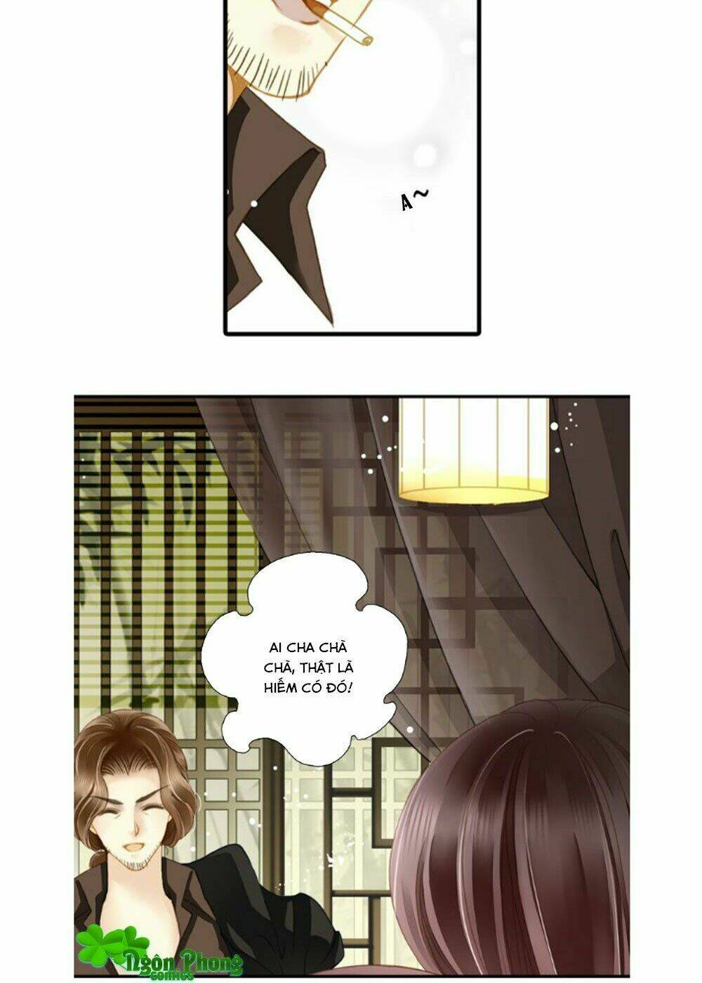 Siêu Sao Trứ Danh: Chapter 32