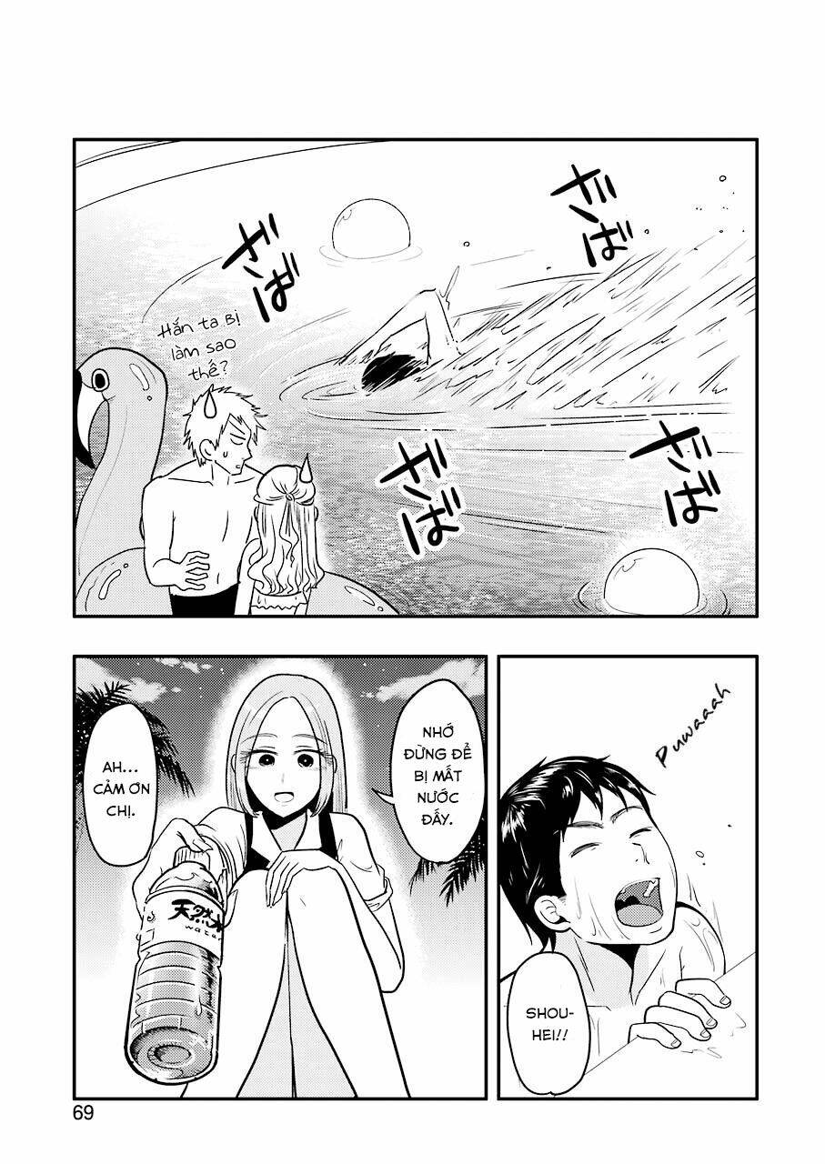 Yakumo-San Wa Ezuke Ga Shitai: Chapter 33