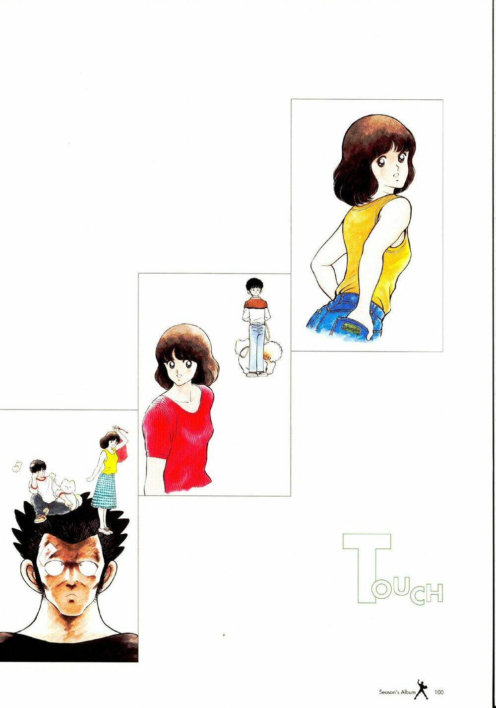 Touch: Chapter 257.5
