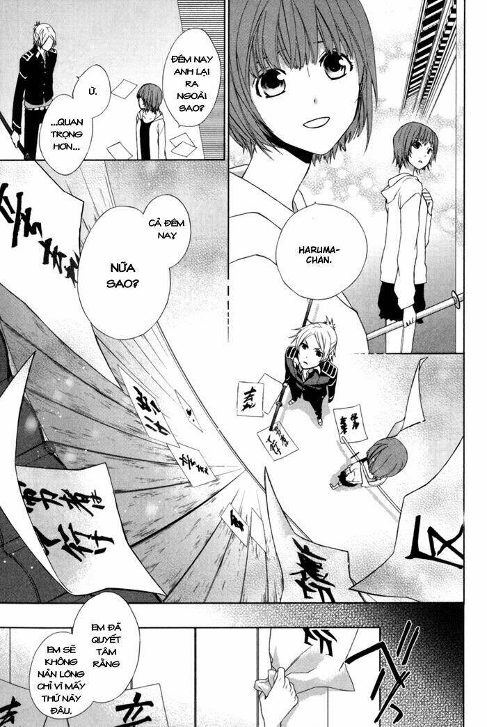 Samurai Drive: Chapter 3