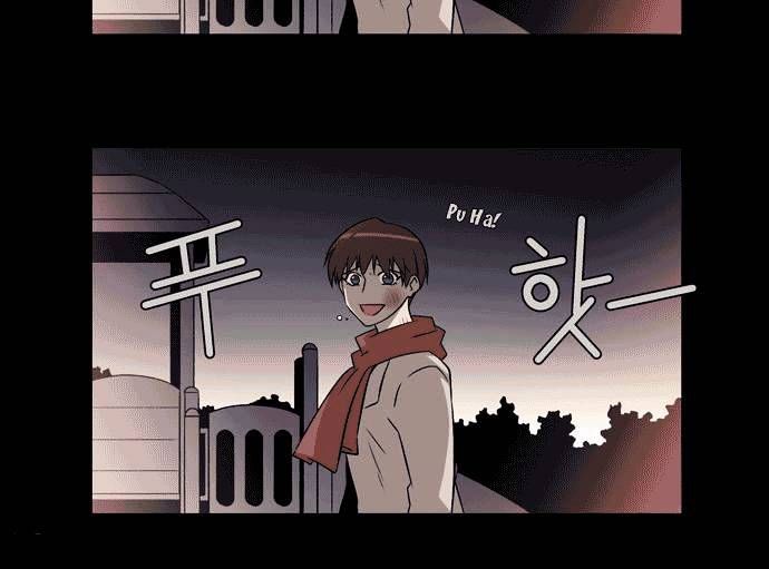 Thành Phố Phù Thủy: Chapter 5