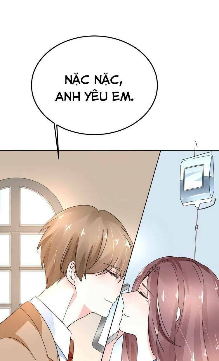 Điều Ước Sủng Ái Bất Bình Đẳng: Chapter 73.1