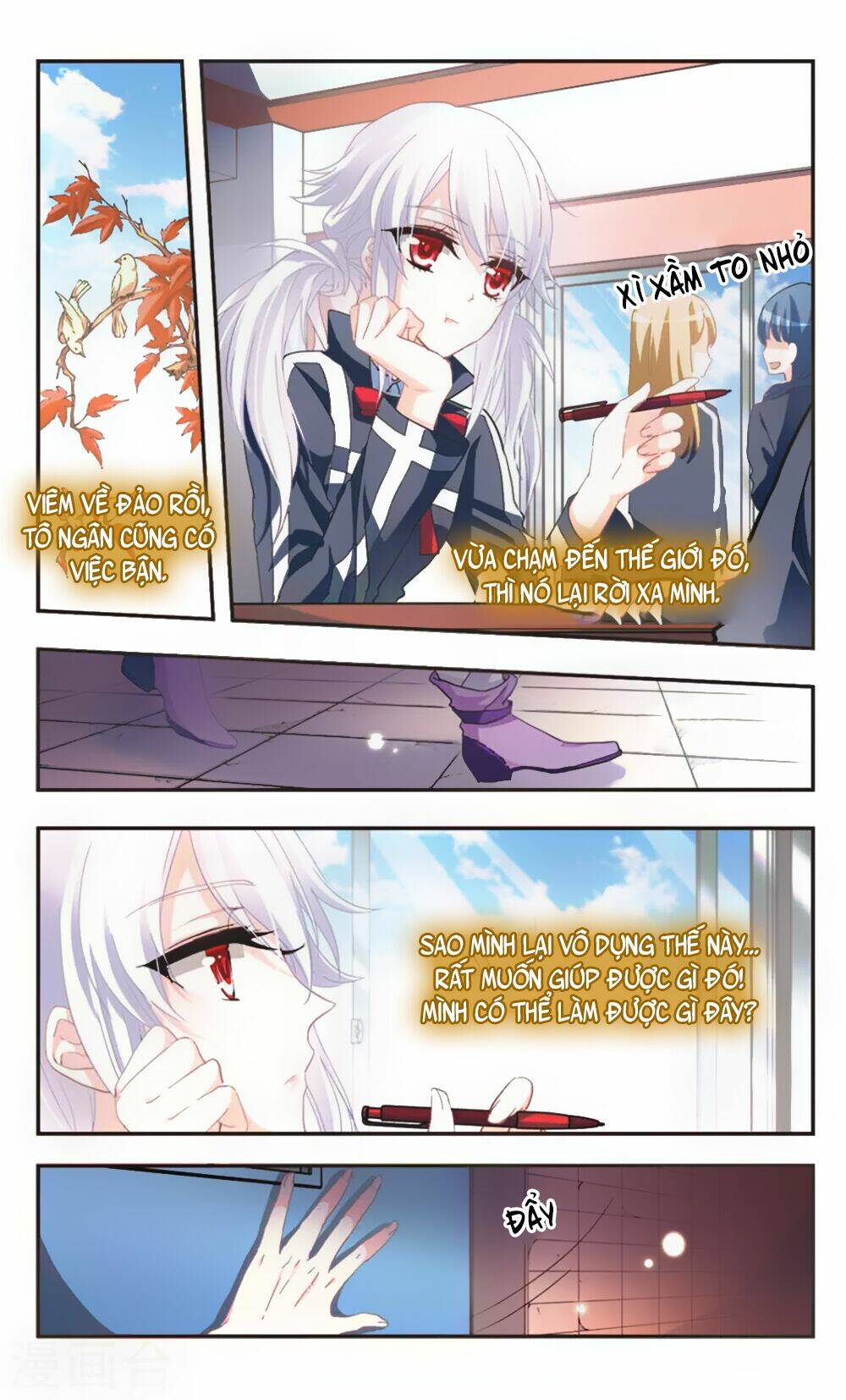 Ám Chi Lạc Ấn: Chapter 71