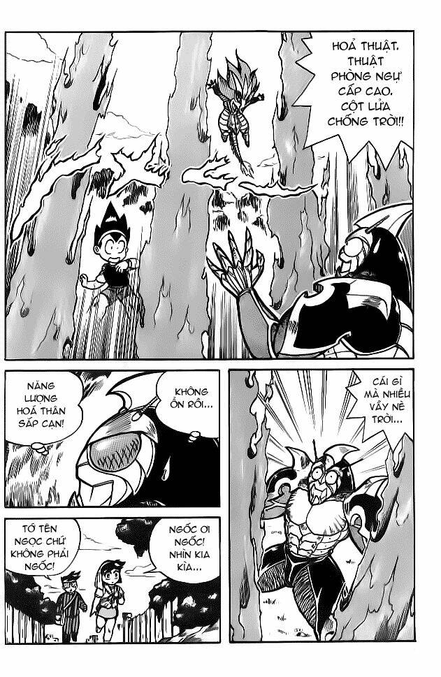 Hiệp Sĩ Giấy: Chapter 2