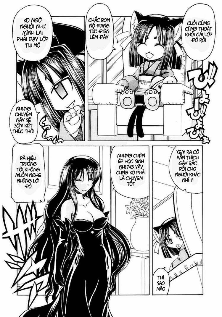 Marugoto Anjuy Gakuen: Chapter 4