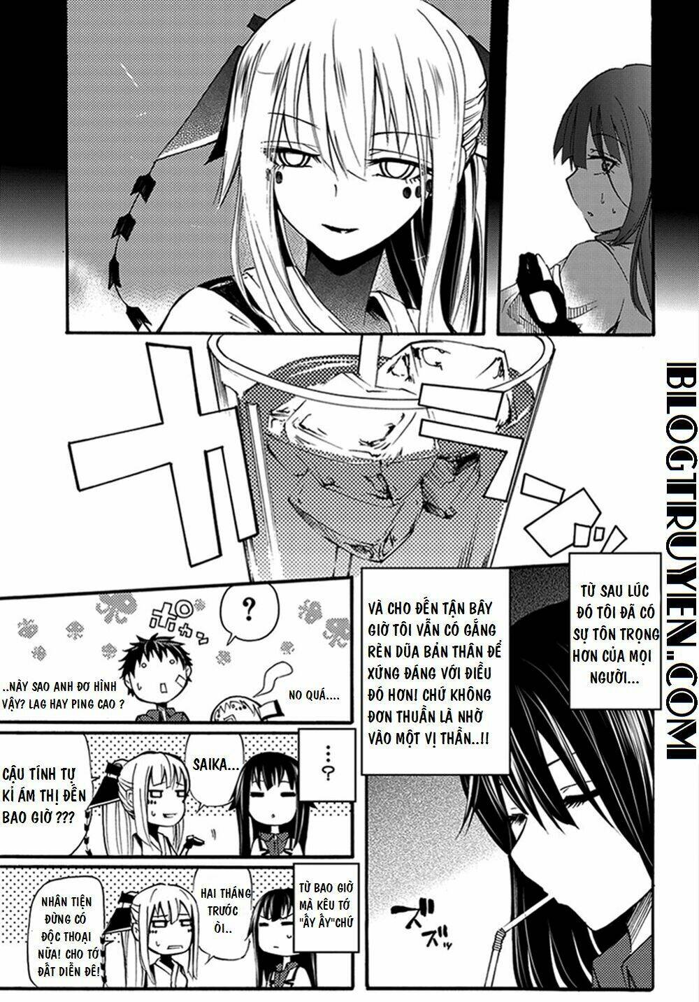 Suashi No Meteorite: Chapter 11