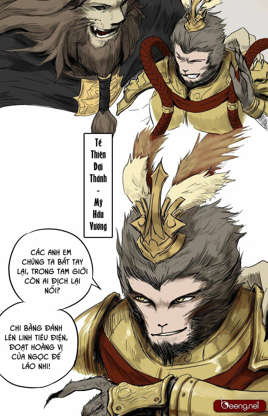 Tam Giới Chí: Chapter 1
