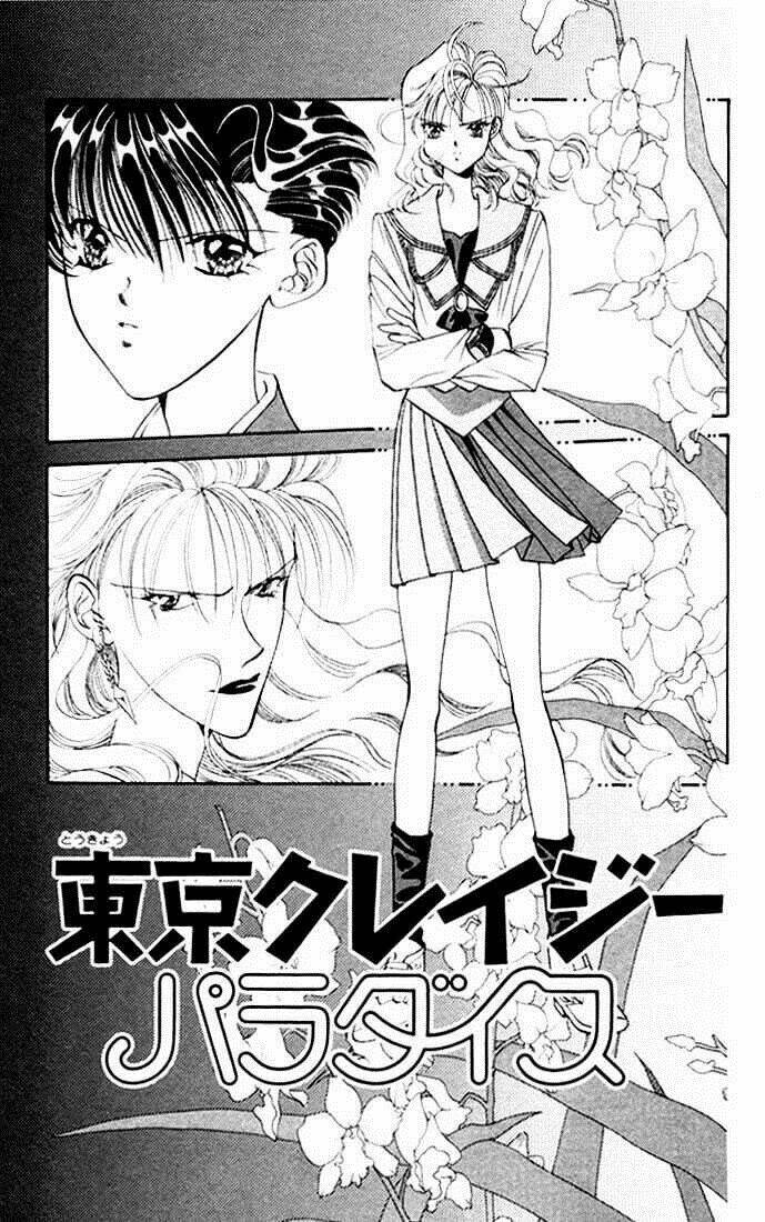 Tokyo Crazy Paradise: Chapter 21
