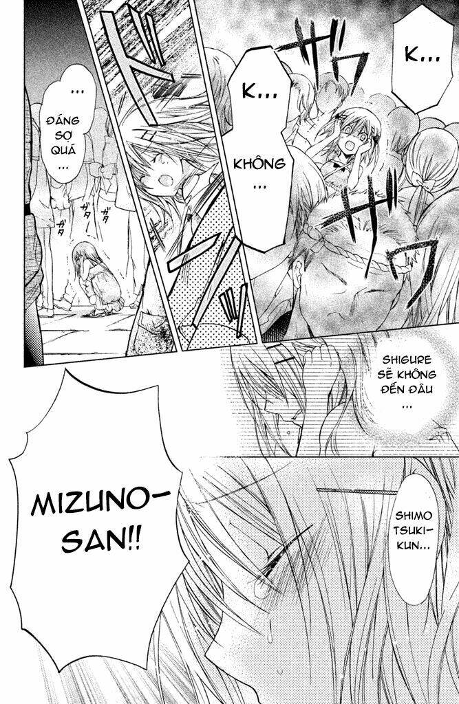 Watashi Ni Xx Shinasai!: Chapter 45