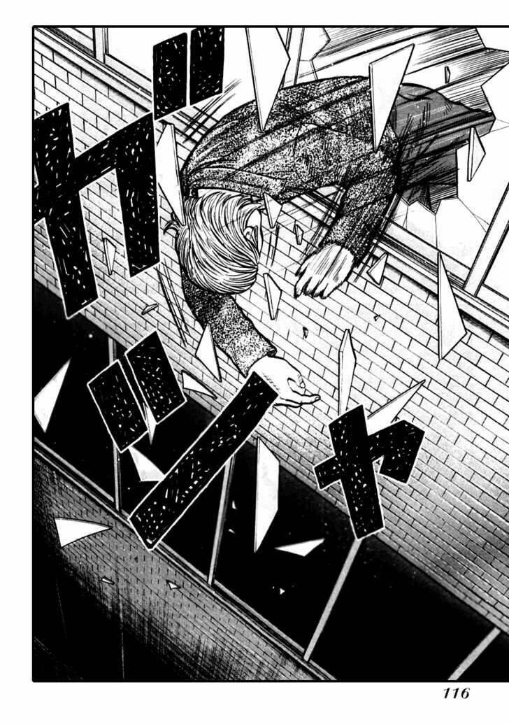 Qp - Soul Of Violence: Chapter 32