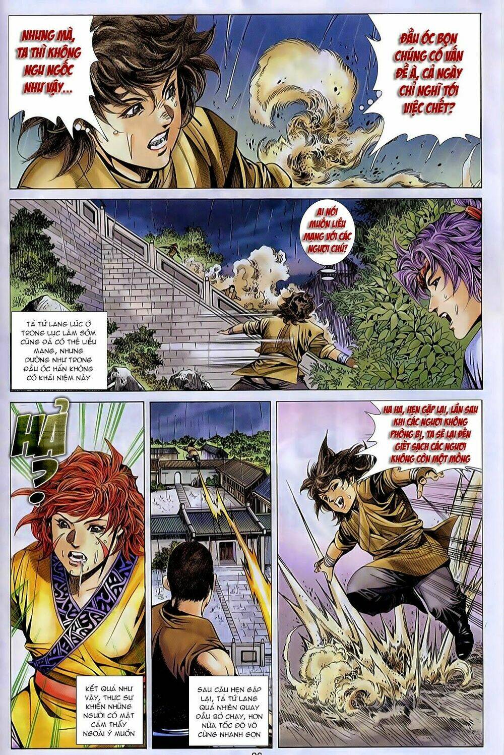 Tuyệt Thế Vô Song: Chapter 160