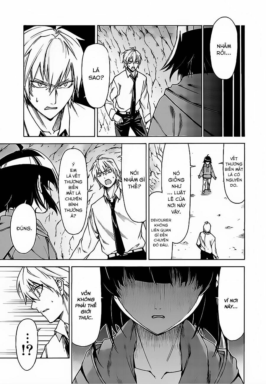 Hito Kui: Chapter 6