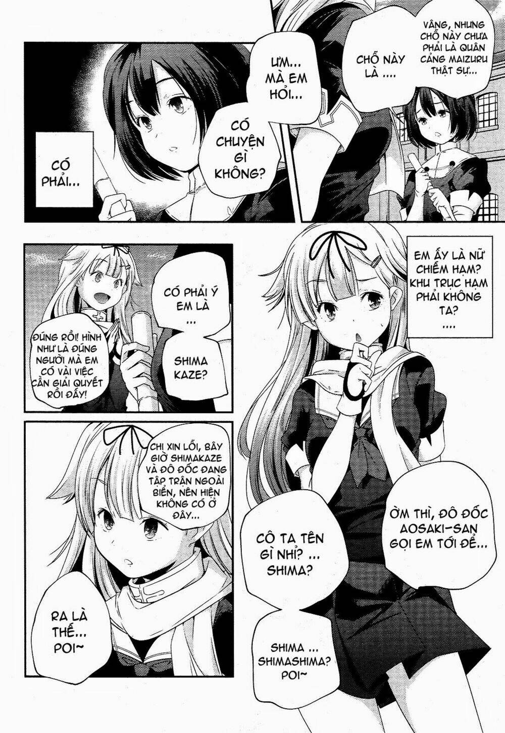 Kantai Collection - Shimakaze Tsumujikaze No Shoujo: Chapter 7