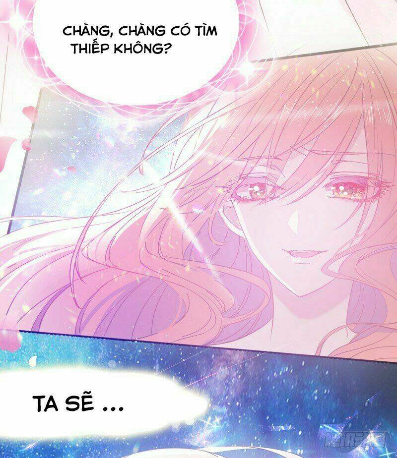 Vượt Qua Ngân Hà Để Yêu Em: Chapter 1