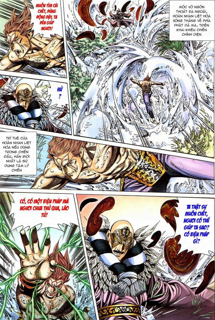 Tuyệt Thế Vô Song: Chapter 118