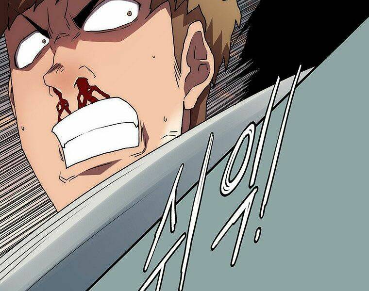 Các Chòm Sao Chỉ Chú Ý Mình Tôi: Chapter 16