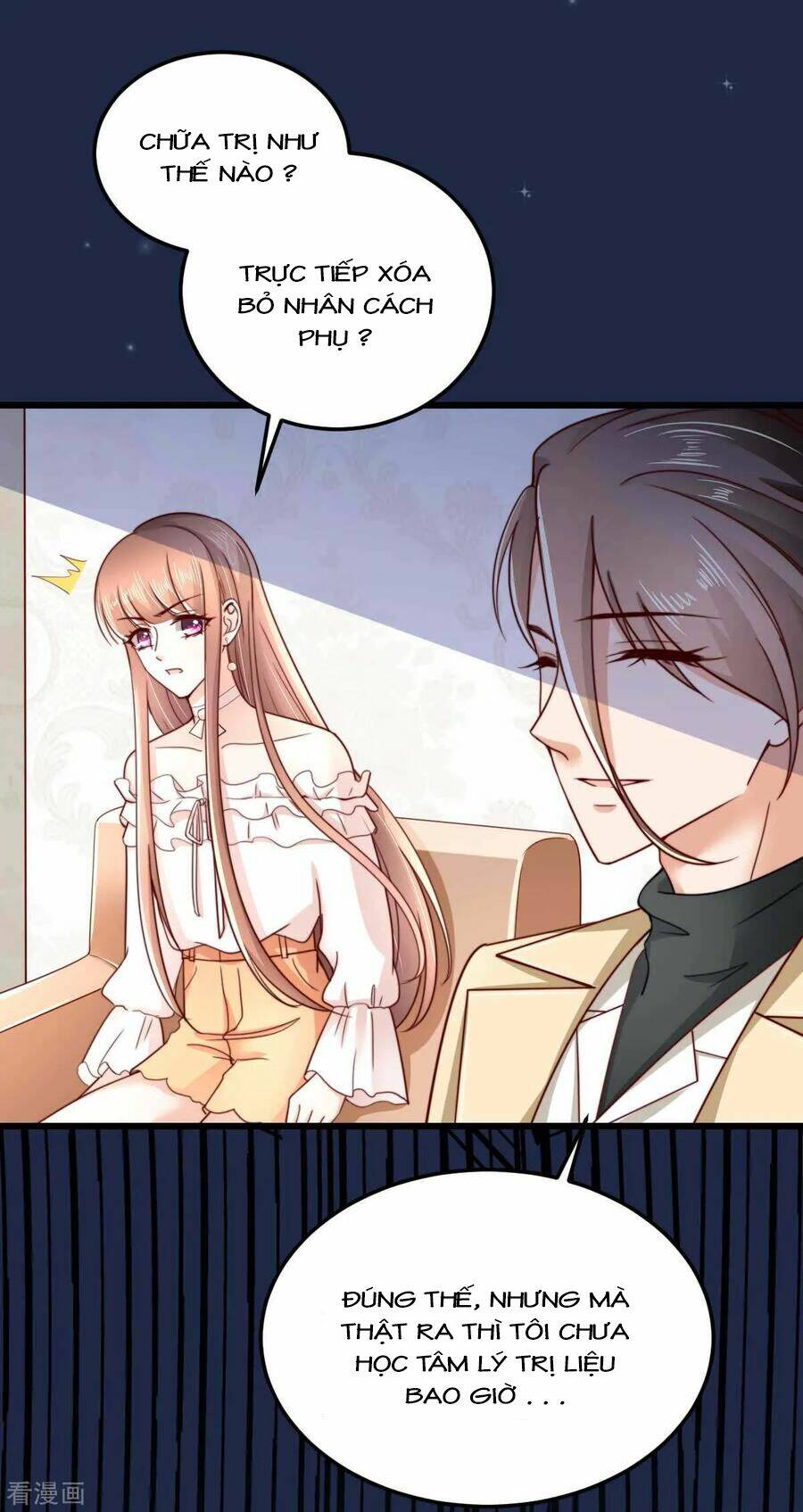 Cường Thế Tù Ái - Địch Thiếu Đừng Xằng Bậy: Chapter 73