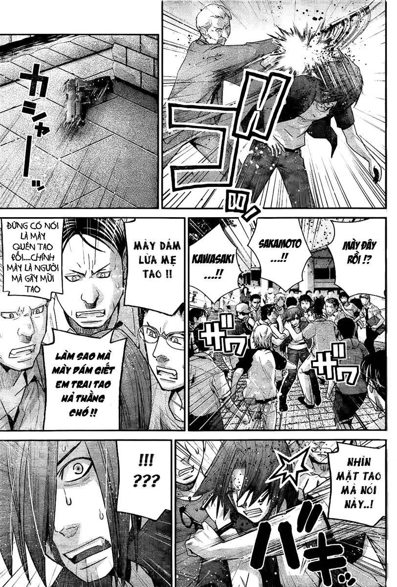 Gokukoku No Brynhildr: Chapter 32