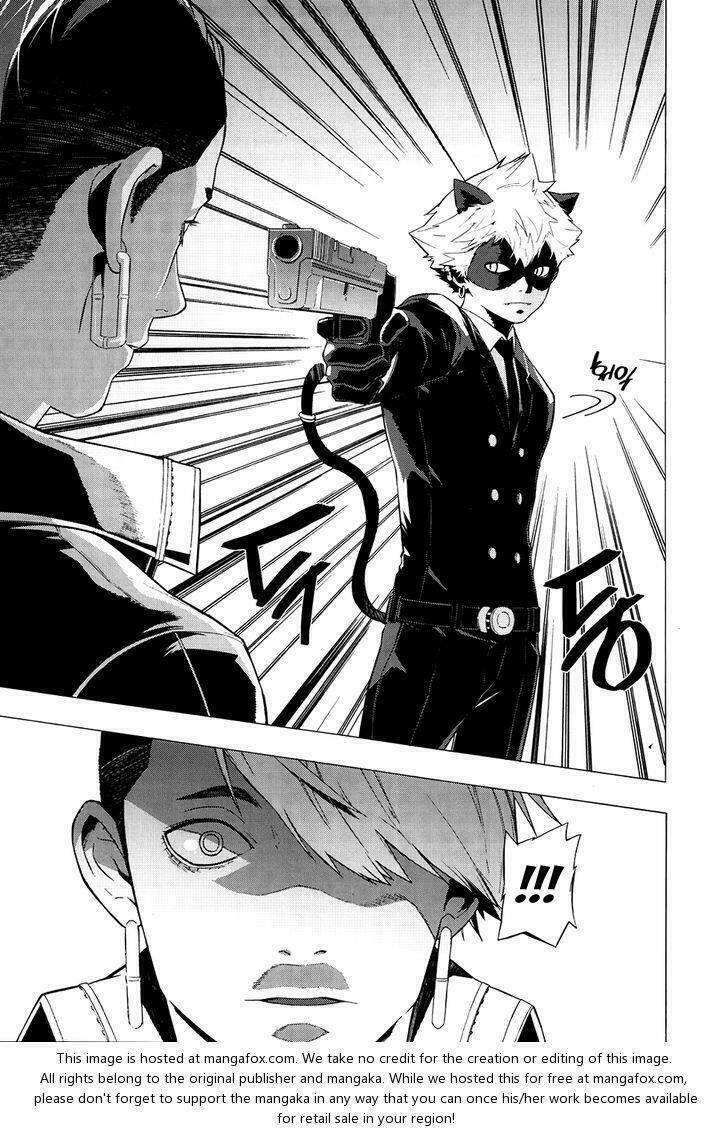 Carnivorous Princess Yegrinna: Chapter 21