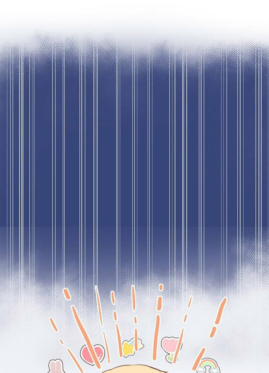 Dĩ Ái Chi Danh: Chapter 17